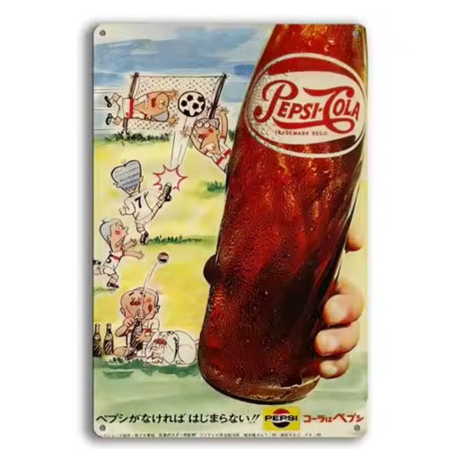 Pepsi-Cola Vintage Novelty Metal Sign 12" x 8" Wall Art Home & Garden:Home Décor:Plaques & Signs Cozy Home Treasures   