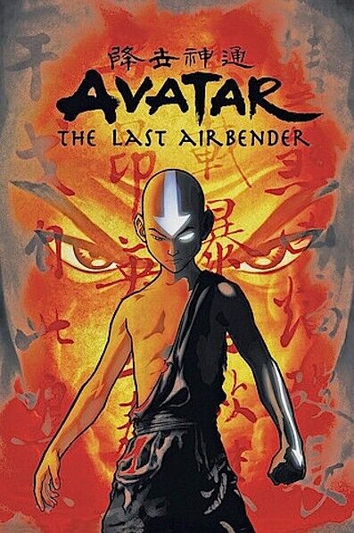 Avatar The Last Air Bender Poster  24" x 36" New!  Cozy Home Treasures   