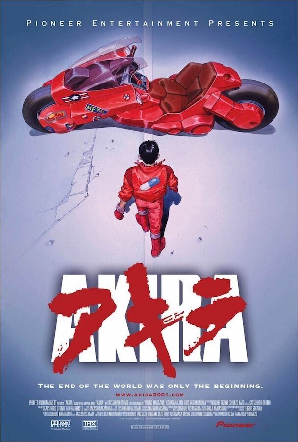 Akira 1988 Japanese Animated Movie Poster 24" x 36" New! Art:Art Posters Cozy Home Treasures   